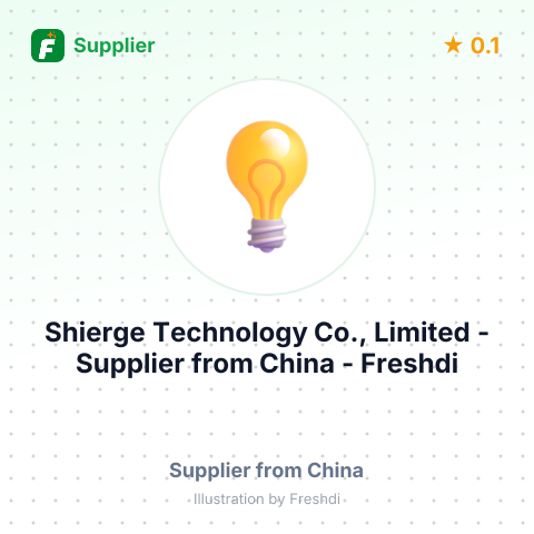 Shierge Technology Co., Limited  – summary card, no photo uploaded yet