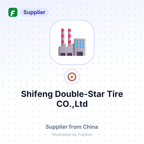 Shifeng Double-Star Tire CO.,Ltd – summary card, no photo uploaded yet