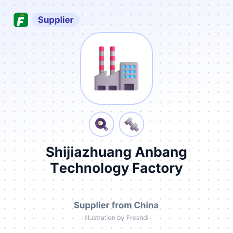 Shijiazhuang Anbang Technology Factory – summary card, no photo uploaded yet