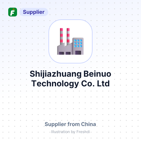 Shijiazhuang Beinuo Technology Co.,Ltd – summary card, no photo uploaded yet