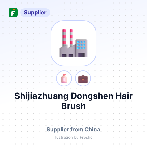 Shijiazhuang Dongshen Hair Brush – summary card, no photo uploaded yet