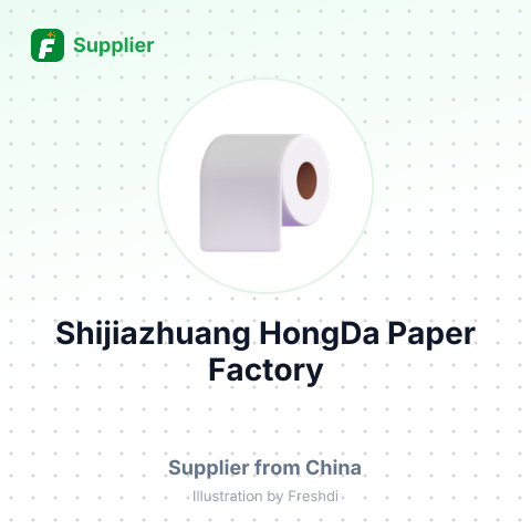Shijiazhuang HongDa Paper Factory – summary card, no photo uploaded yet