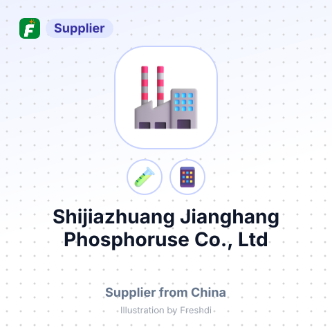 Shijiazhuang Jianghang Phosphoruse Co., Ltd – summary card, no photo uploaded yet