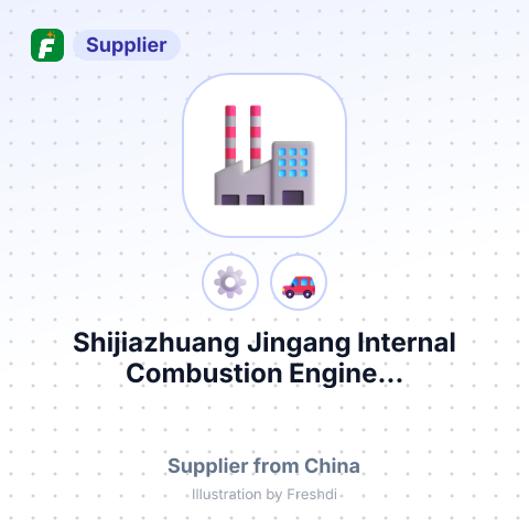 Shijiazhuang Jingang Internal Combustion Engine... – summary card, no photo uploaded yet