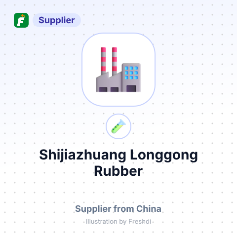 Shijiazhuang Longgong Rubber – summary card, no photo uploaded yet