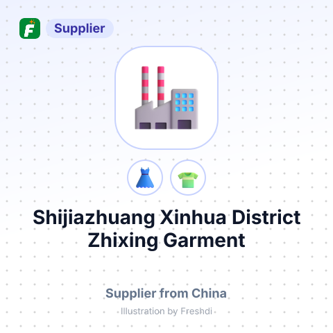 Shijiazhuang Xinhua District Zhixing Garment Factory – summary card, no photo uploaded yet