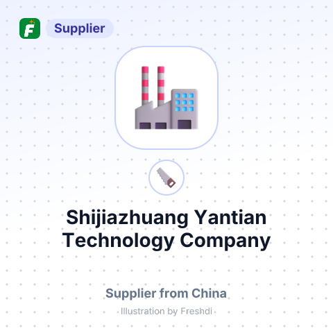Shijiazhuang Yantian Technology Company – summary card, no photo uploaded yet