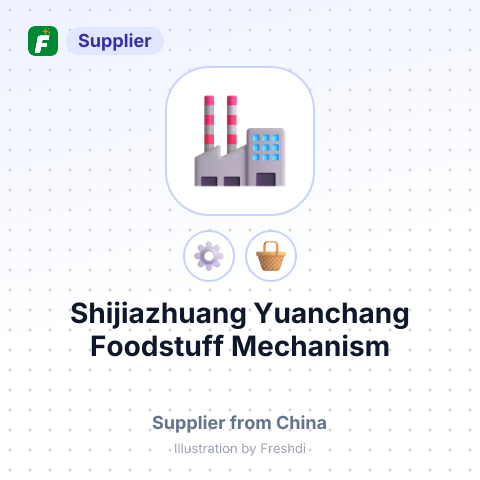 Shijiazhuang Yuanchang Foodstuff Mechanism – summary card, no photo uploaded yet