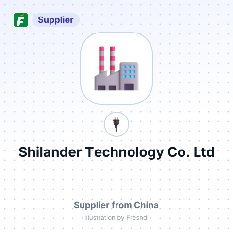 Shilander Technology Co., Ltd – summary card, no photo uploaded yet