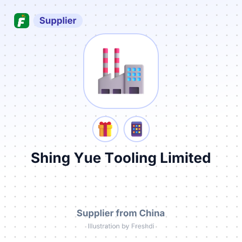 Shing Yue Tooling Limited – summary card, no photo uploaded yet