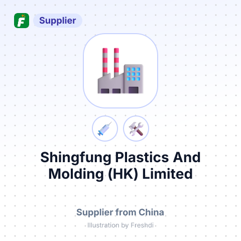 Shingfung Plastics And Molding (HK) Limited – summary card, no photo uploaded yet