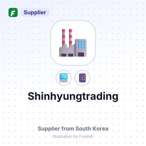 Shinhyungtrading – summary card, no photo uploaded yet