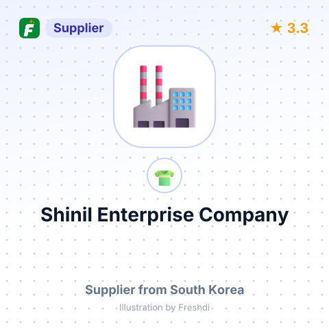 Shinil Enterprise Company – summary card, no photo uploaded yet