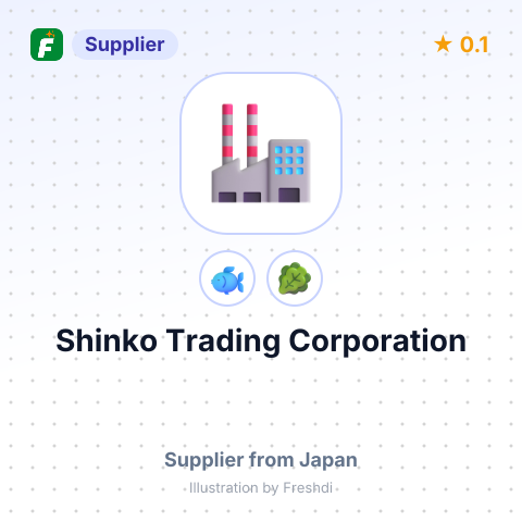 Shinko Trading Corporation  – summary card, no photo uploaded yet