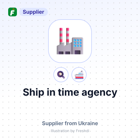 Ship in time agency – summary card, no photo uploaded yet