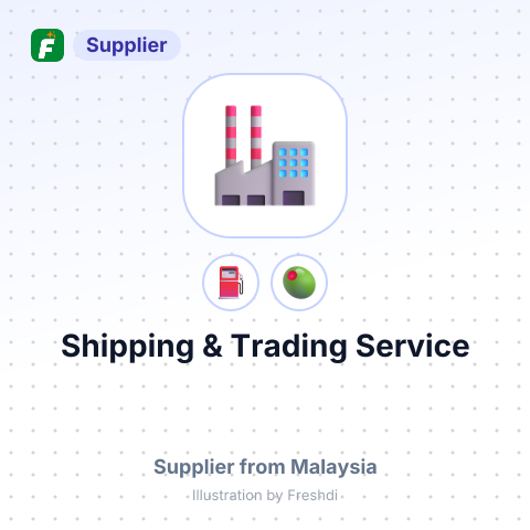 Shipping & Trading Service – summary card, no photo uploaded yet