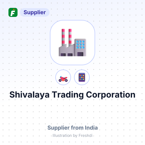 Shivalaya Trading Corporation – summary card, no photo uploaded yet