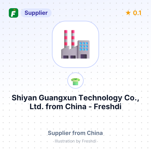 Shiyan Guangxun Technology Co., Ltd.  – summary card, no photo uploaded yet