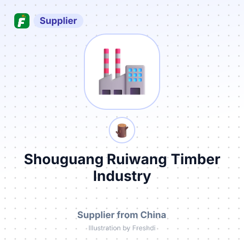 Shouguang Ruiwang Timber Industry – summary card, no photo uploaded yet