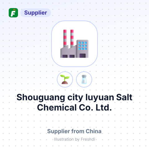 Shouguang city luyuan Salt Chemical Co.,Ltd. – summary card, no photo uploaded yet