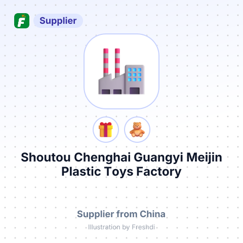 Shoutou Chenghai Guangyi Meijin Plastic Toys Factory – summary card, no photo uploaded yet