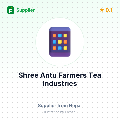 Shree Antu Farmers Tea Industries  – summary card, no photo uploaded yet