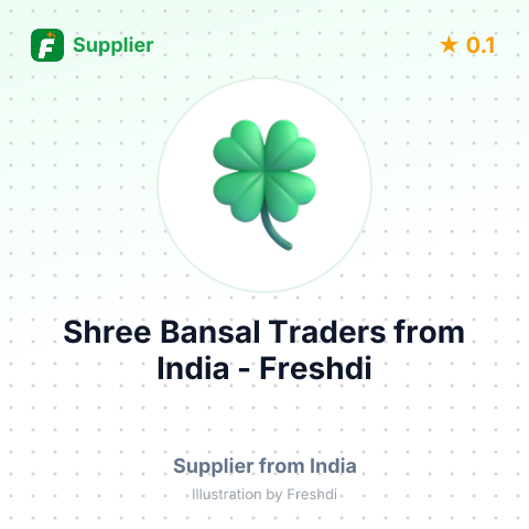 Shree Bansal Traders  – summary card, no photo uploaded yet