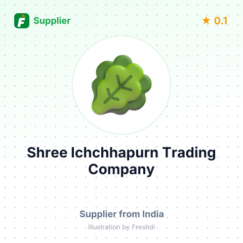 Shree Ichchhapurn Trading Company  – summary card, no photo uploaded yet