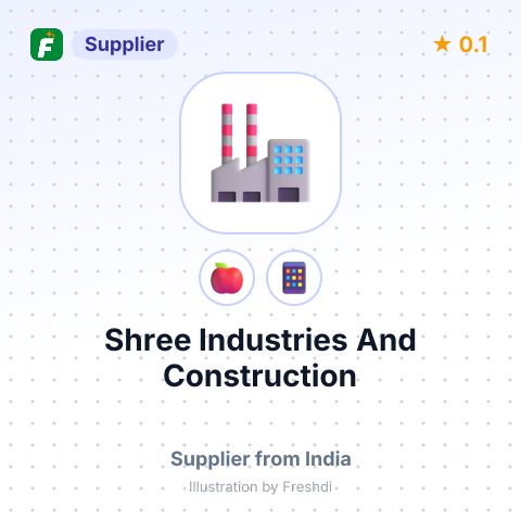 Shree Industries And Construction  – summary card, no photo uploaded yet