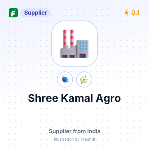Shree Kamal Agro  – summary card, no photo uploaded yet