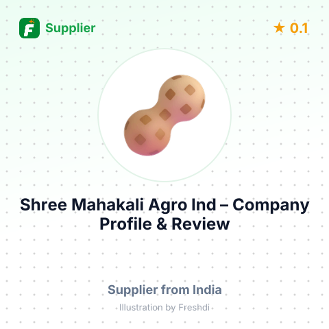 Shree Mahakali Agro Ind – summary card, no photo uploaded yet