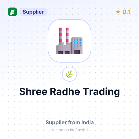 Shree Radhe Trading  – summary card, no photo uploaded yet