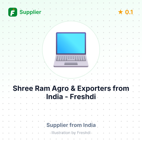 Shree Ram Agro & Exporters  – summary card, no photo uploaded yet