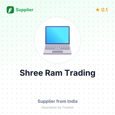 Shree Ram Trading  – summary card, no photo uploaded yet