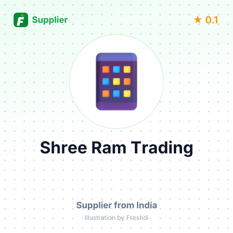 Shree Ram Trading  – summary card, no photo uploaded yet