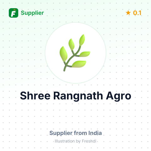 Shree Rangnath Agro  – summary card, no photo uploaded yet