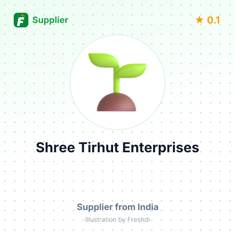 Shree Tirhut Enterprises  – summary card, no photo uploaded yet