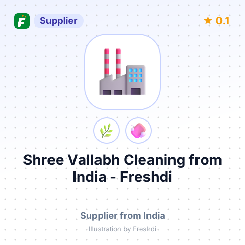 Shree Vallabh Cleaning  – summary card, no photo uploaded yet