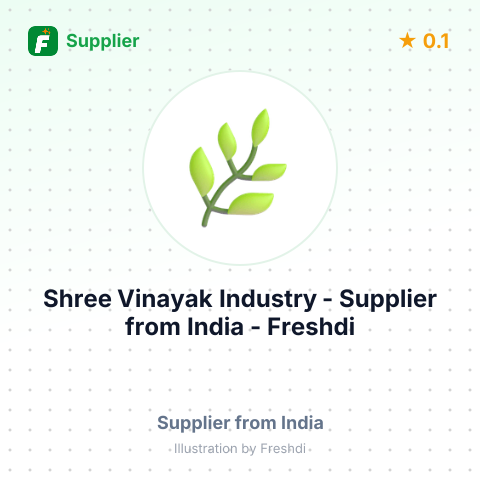 Shree Vinayak Industry  – summary card, no photo uploaded yet