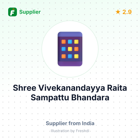 Shree Vivekanandayya Raita Sampattu Bhandara – summary card, no photo uploaded yet