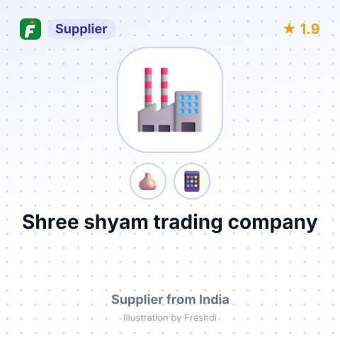 Shree shyam trading company – summary card, no photo uploaded yet