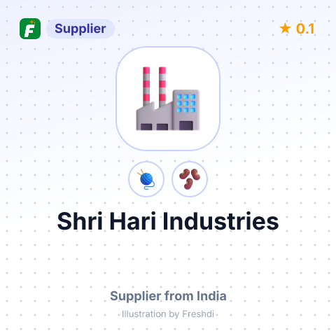 Shri Hari Industries  – summary card, no photo uploaded yet