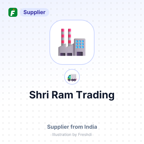Shri Ram Trading – summary card, no photo uploaded yet