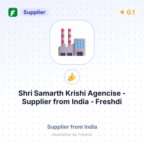 Shri Samarth Krishi Agencise  – summary card, no photo uploaded yet
