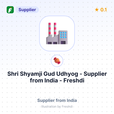 Shri Shyamji Gud Udhyog  – summary card, no photo uploaded yet