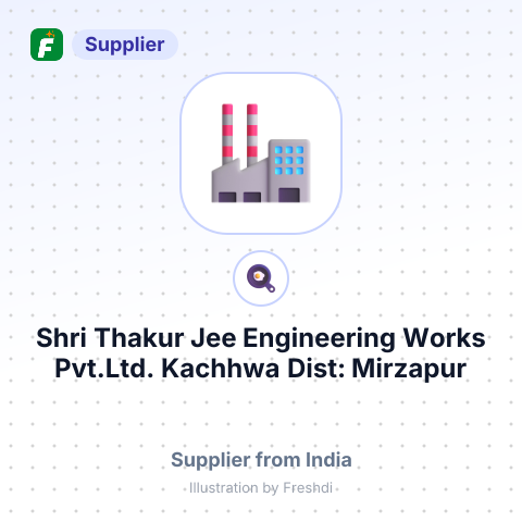 Shri Thakur Jee Engineering Works Pvt.Ltd. Kachhwa Dist: Mirzapur – summary card, no photo uploaded yet