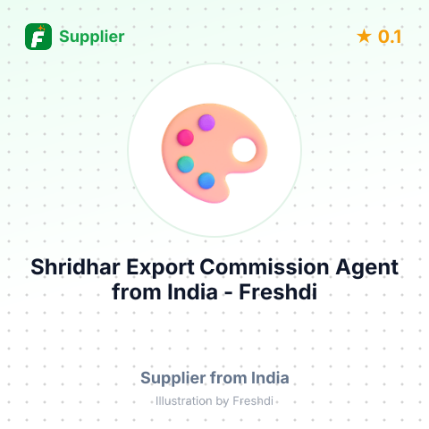Shridhar Export Commission Agent  – summary card, no photo uploaded yet