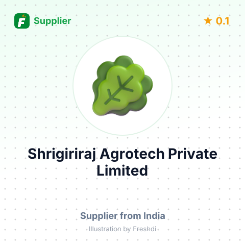 Shrigiriraj Agrotech Private Limited  – summary card, no photo uploaded yet