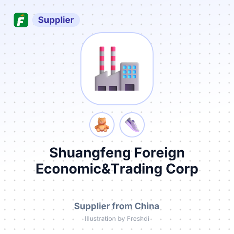 Shuangfeng Foreign Economic&Trading Corp – summary card, no photo uploaded yet
