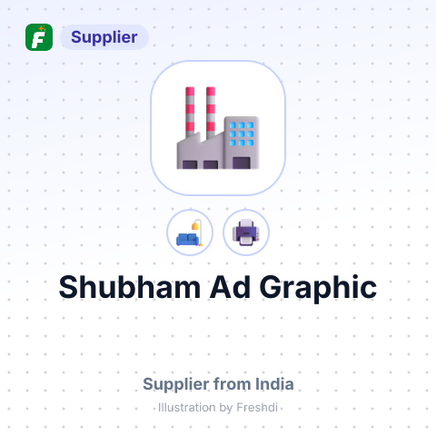 Shubham Ad Graphic – summary card, no photo uploaded yet
